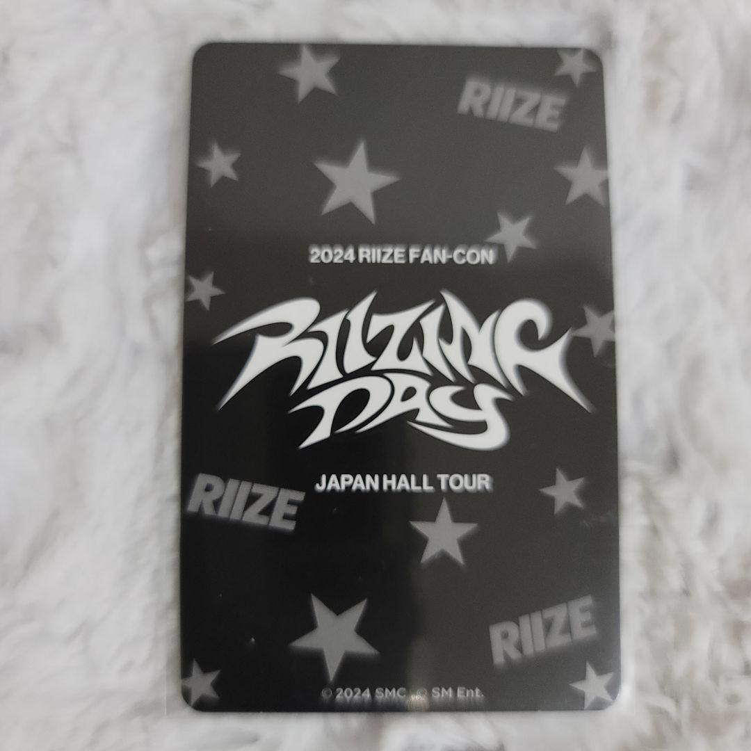 RIIZE ウォンビン　ラントレ RIIZE ライズ ウォンビン ランダムフォトカード セット - メルカリ