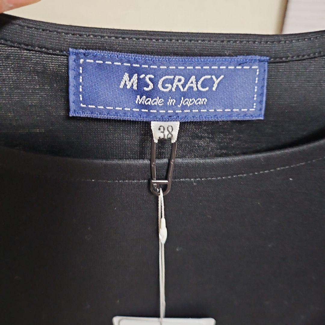 全国総量無料で ファー付きブラック長袖トップス GRACY M,S サイズ38 メルカリ - トップス