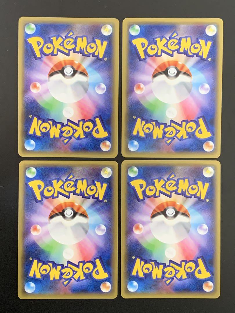 V*A様 ポケモンカードCP6 レアリティＲ 12枚まとめ売り