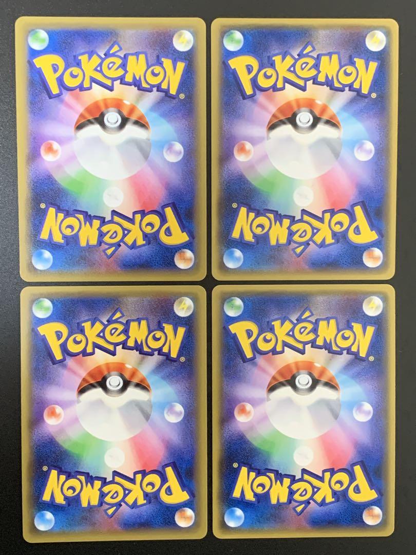V*A様 ポケモンカードCP6 レアリティＲ 12枚まとめ売り
