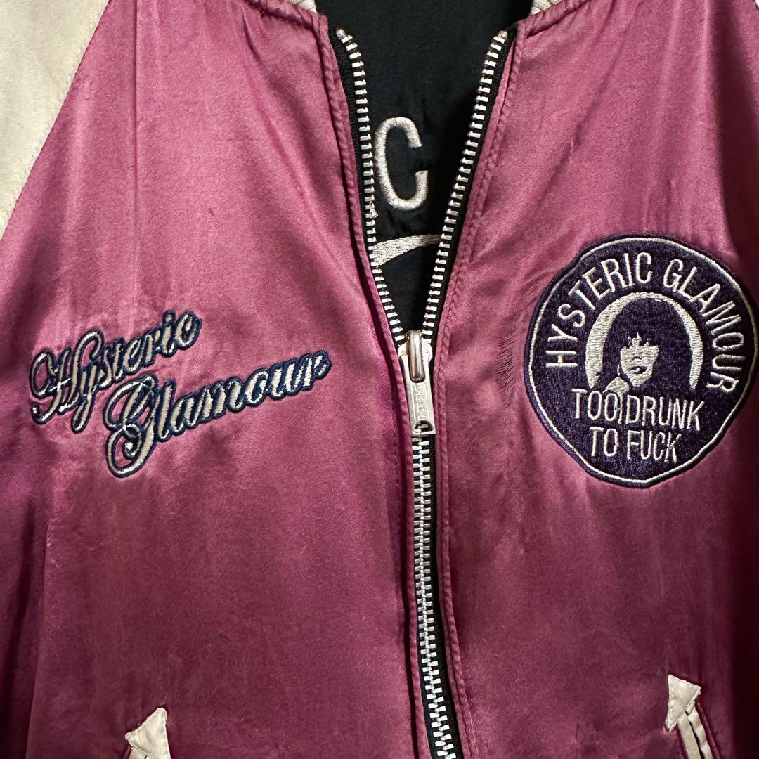 ✨超激レア‼️HYSTERIC GLAMOUR 長袖 リバーシブル スカジャン✨