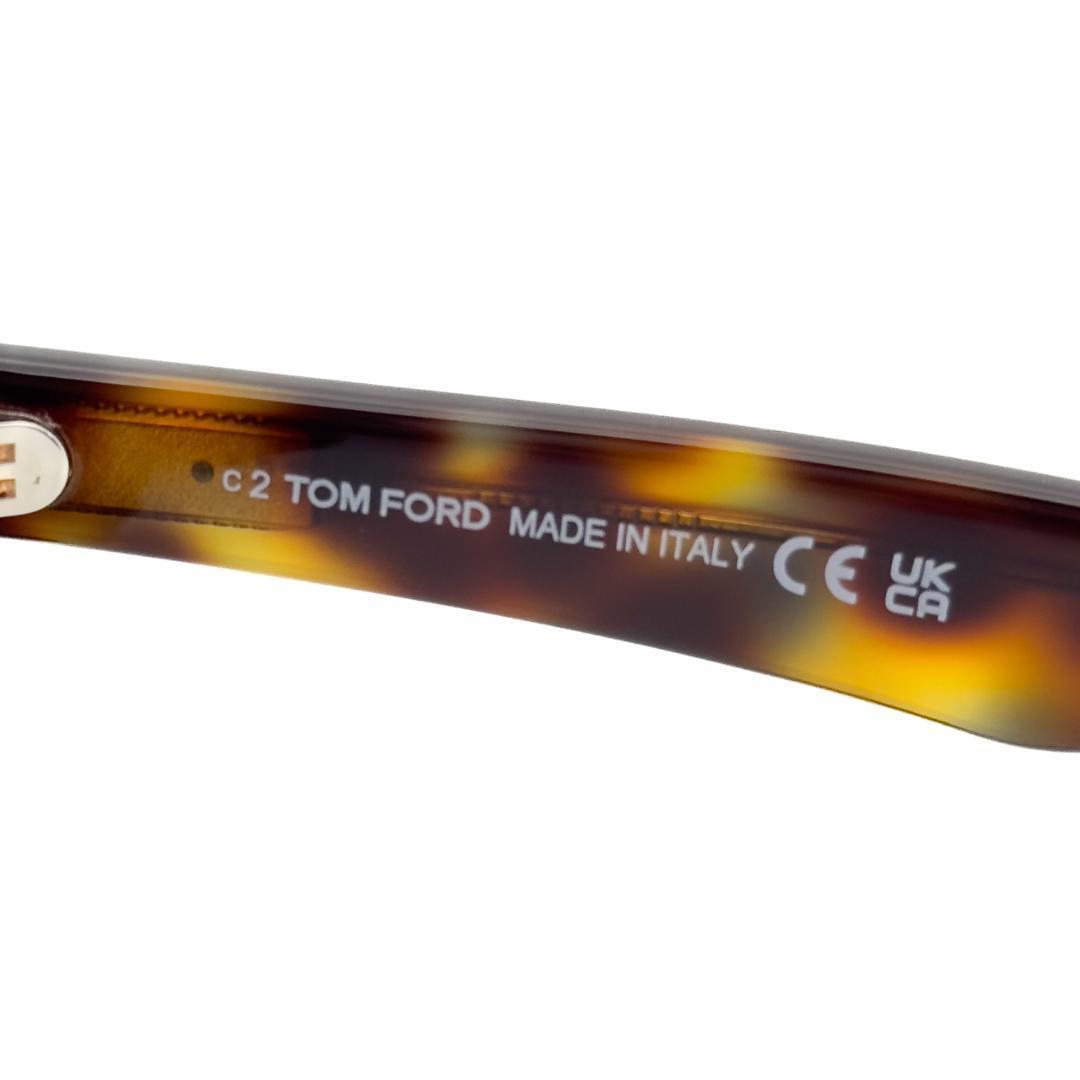 TOM FORD トムフォード サングラス TF1076 56B ブラウン