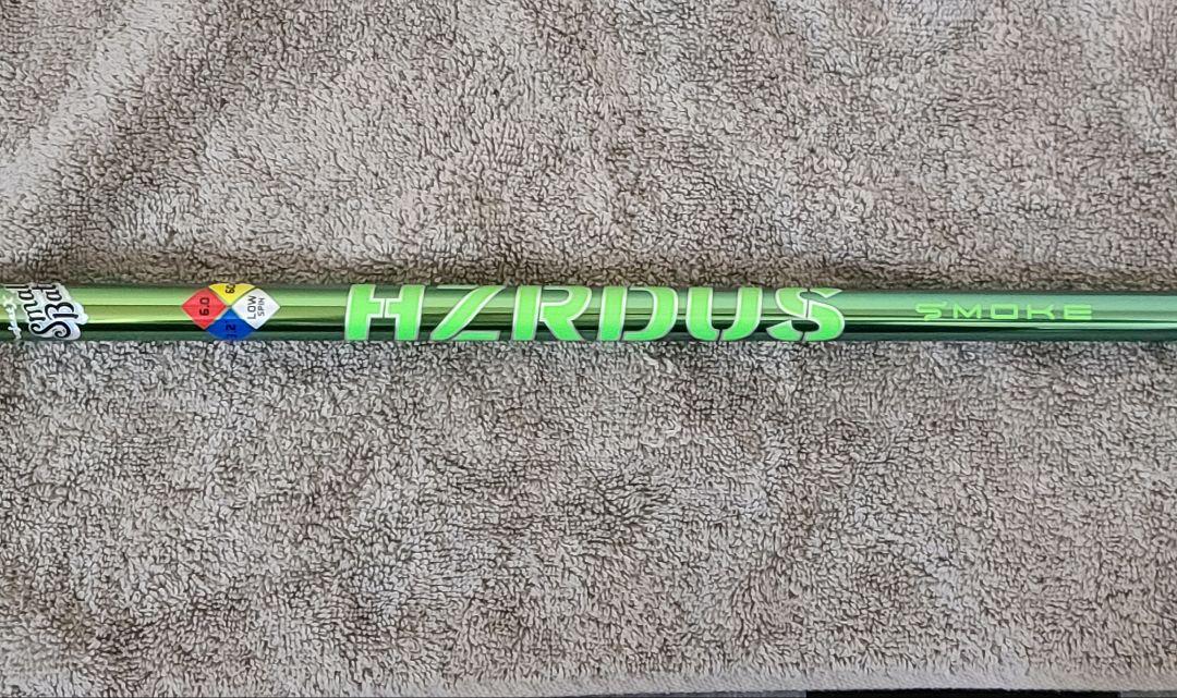 HZRDUS ハザーダス スモーク グリーン プロジェクトX