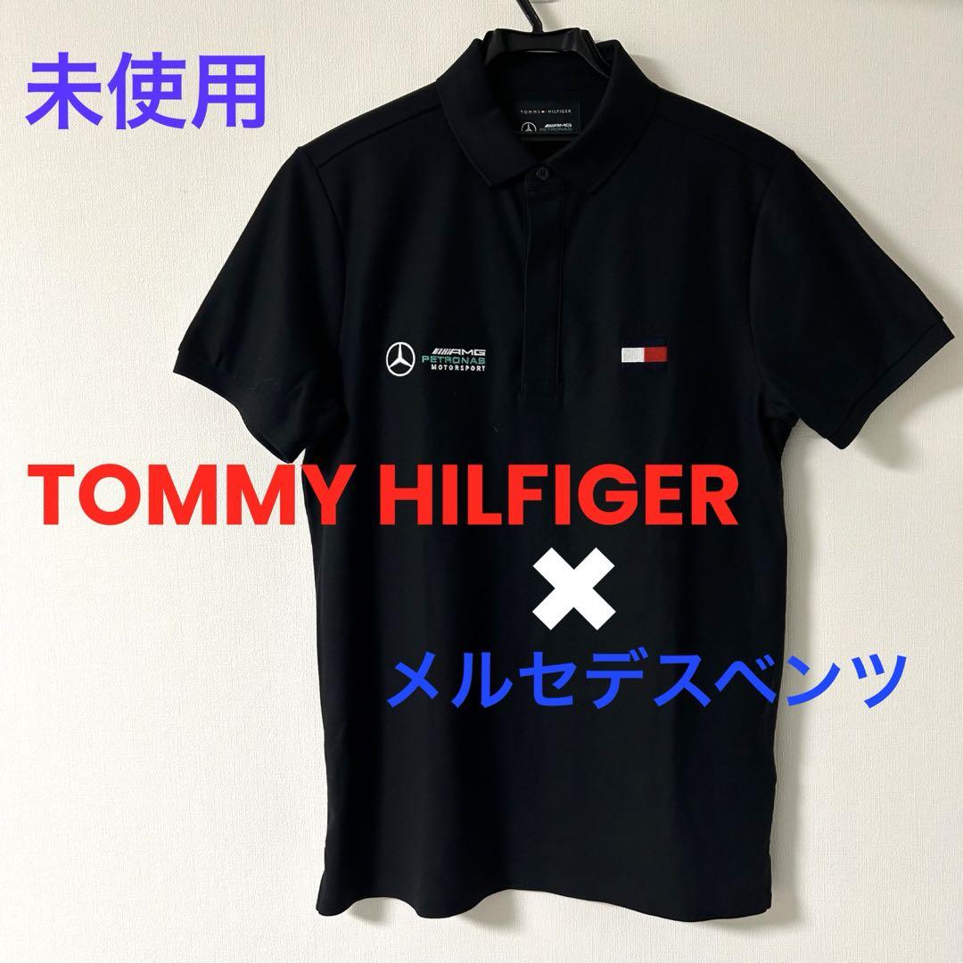 未使用　TOMMY HILFIGER ベンツコラボ　ポロシャツ　ブラック　JPL