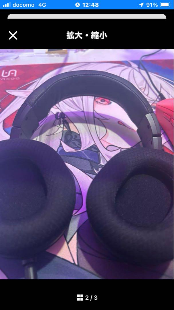 Audio-Technica ATH-M50x ブラック