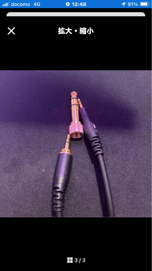 Audio-Technica ATH-M50x ブラック