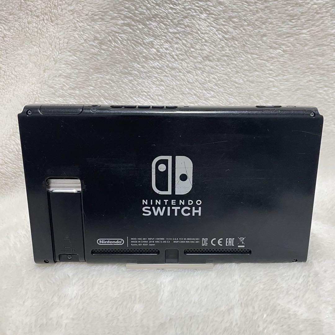 充電器