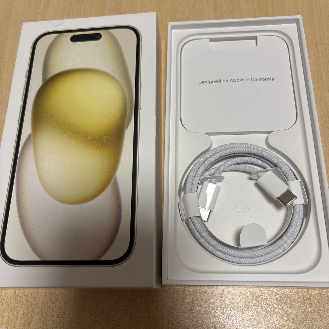 256ＧＢ イエロー