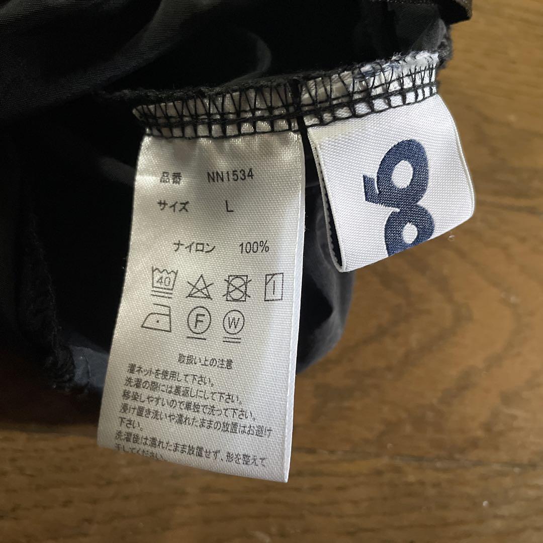パンツ 9090 Tech Nylon Track Pants