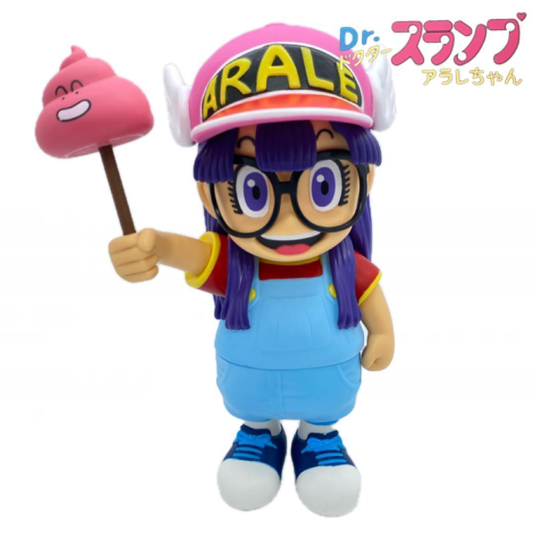 Dr.スランプ アラレちゃん フィギュア 新品 - コミック・アニメ