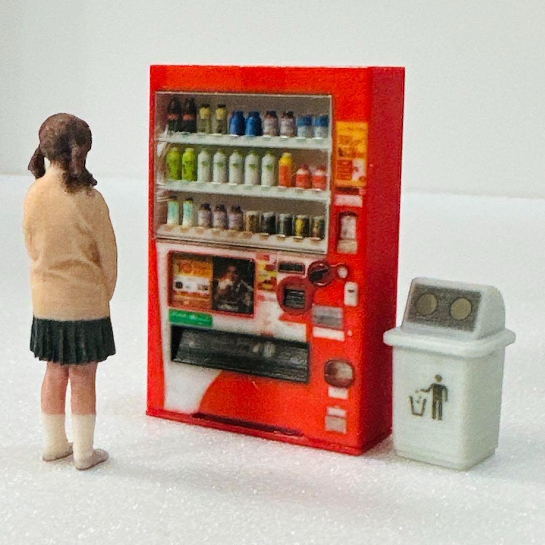 1/43 立体自販機 空き缶入れ ベンチ ミニチュア フィギュア 1/64