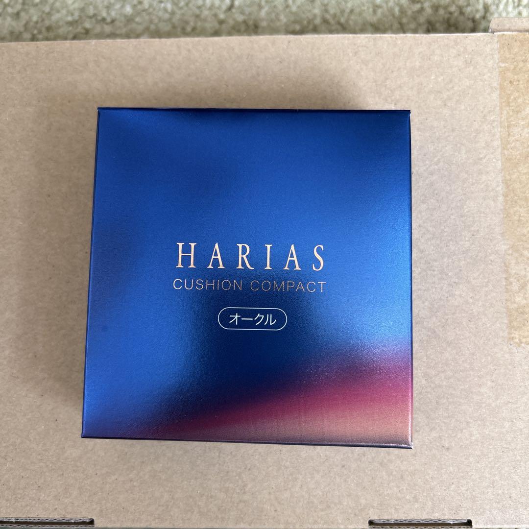 新品未使用HARIAS ハリアスクッションオークル15g レフィル