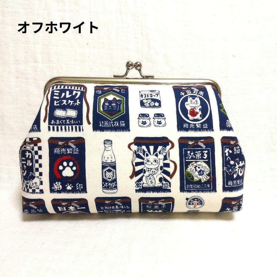 専用ページ　確認用