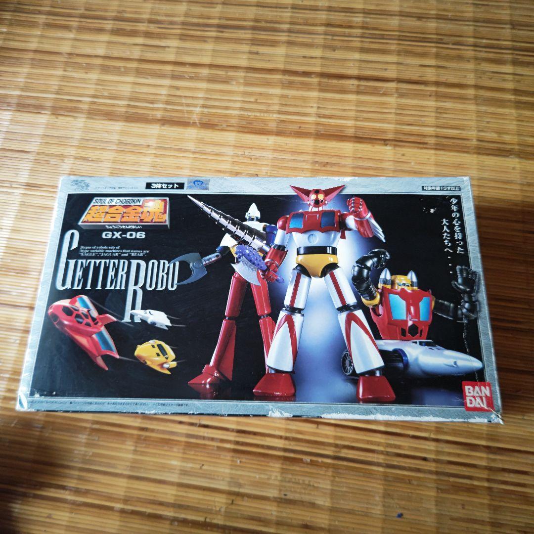 超合金魂 ゲッターロボ 画像1