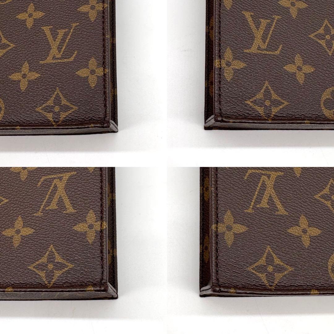 【未使用近 新型 IC搭載】Louis Vuitton プティット サックプラ