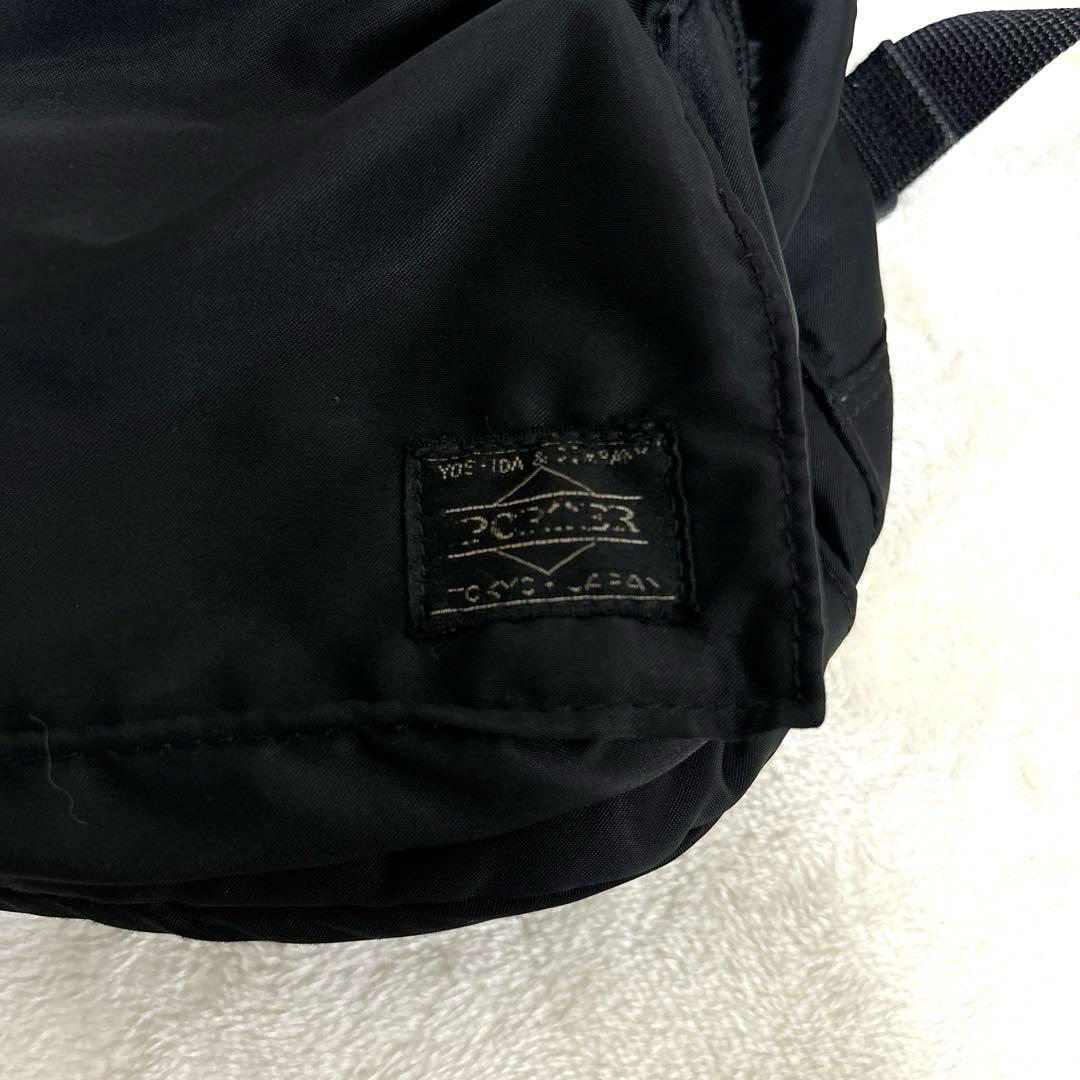 PORTER  ポーターリュック　　黒　ユニセックス