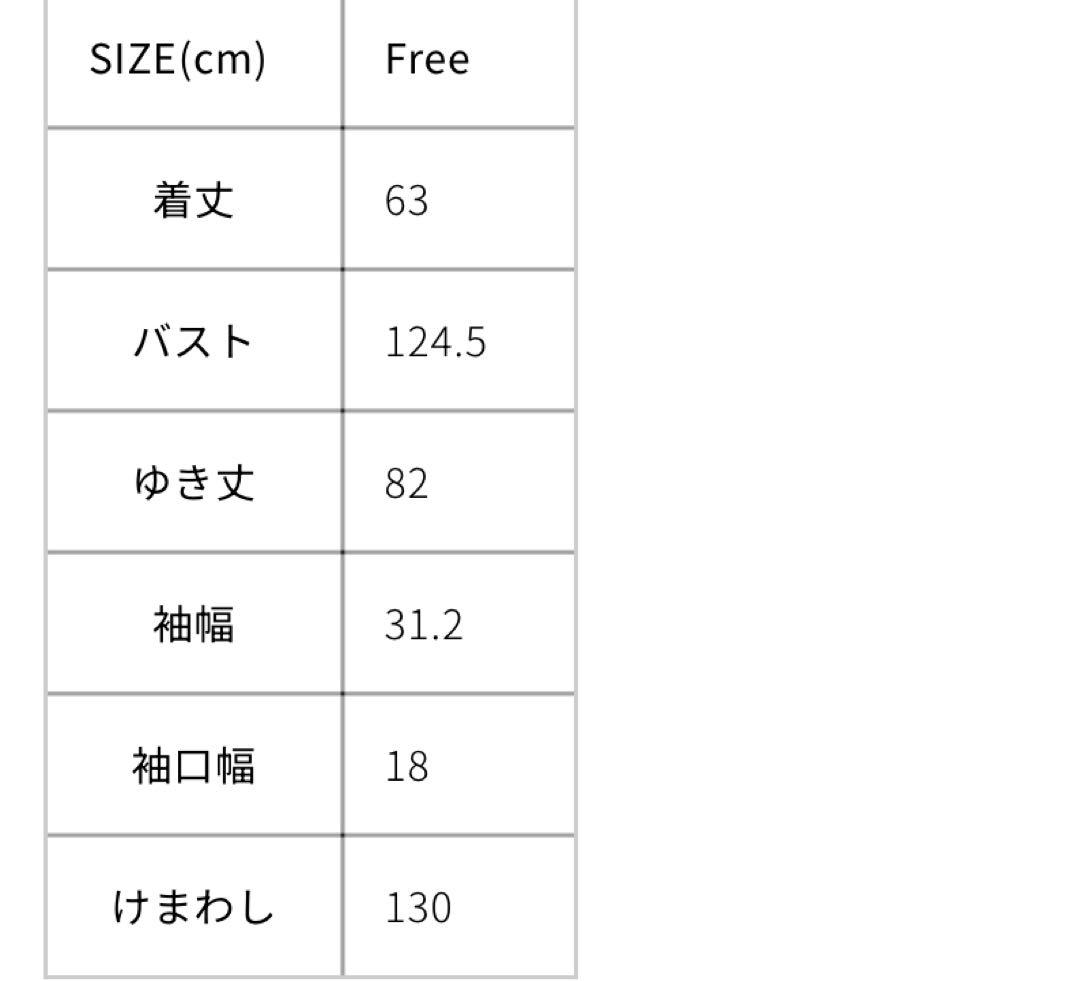 ジャケット・アウター THE SHINZONE SHORT DUFFLE COAT