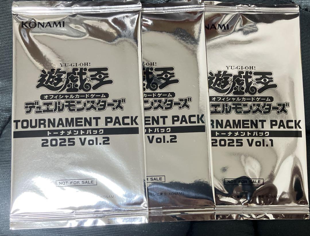 最安値】遊戯王トーナメントパック2025 Vol.2 Vol.1 - メルカリ