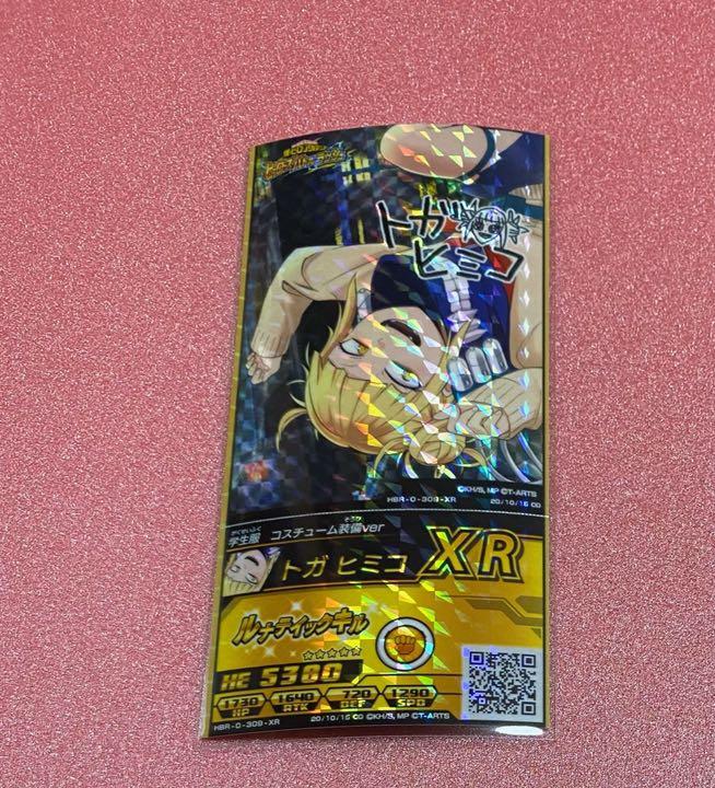 【超新作】 僕のヒーローアカデミア ヒロバト トガ トガヒミコ サイン カード 【超新作】 僕のヒーローアカデミア ヒロバト トガ トガヒミコ サイン カード