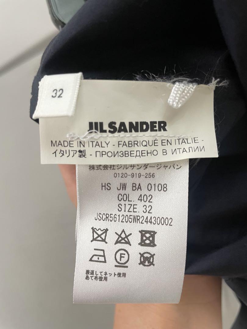JILSANDER