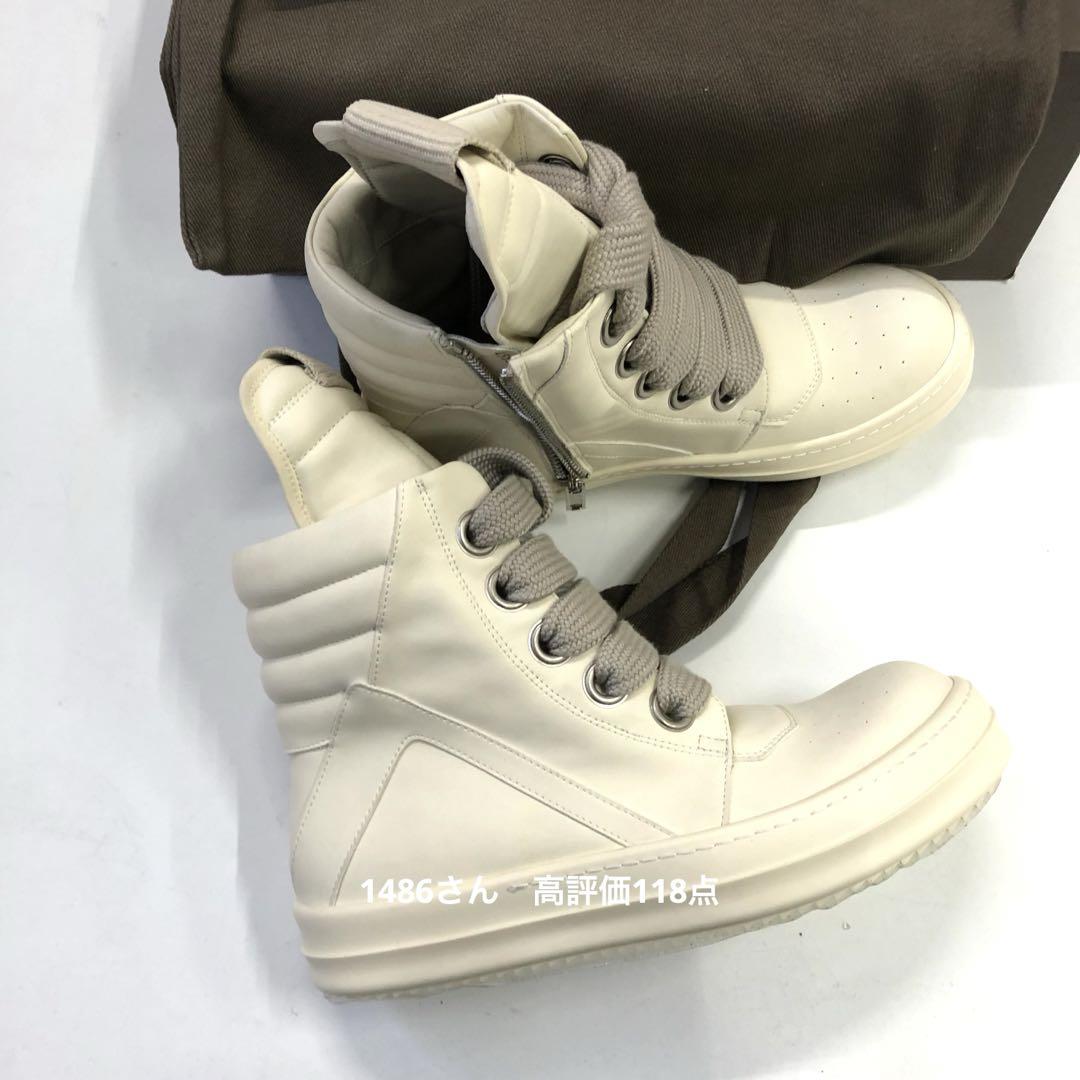 Rick Owens GEOBASKET レザー ハイカットスニーカー