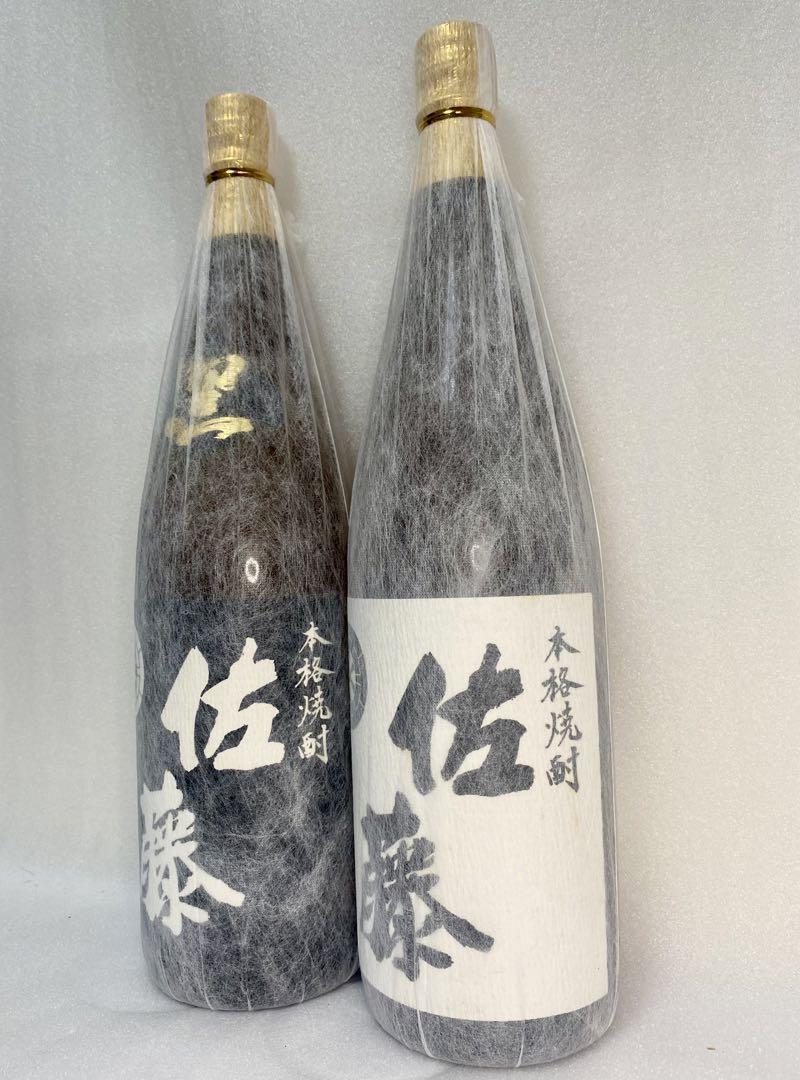焼酎セット　佐藤白　佐藤黒1,800ml×2本　魔王　村尾　森伊蔵