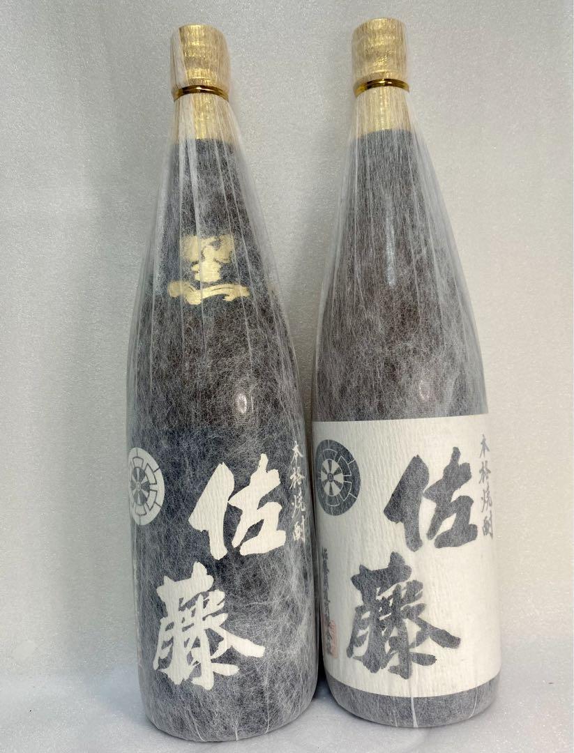 焼酎セット　佐藤白　佐藤黒1,800ml×2本　魔王　村尾　森伊蔵