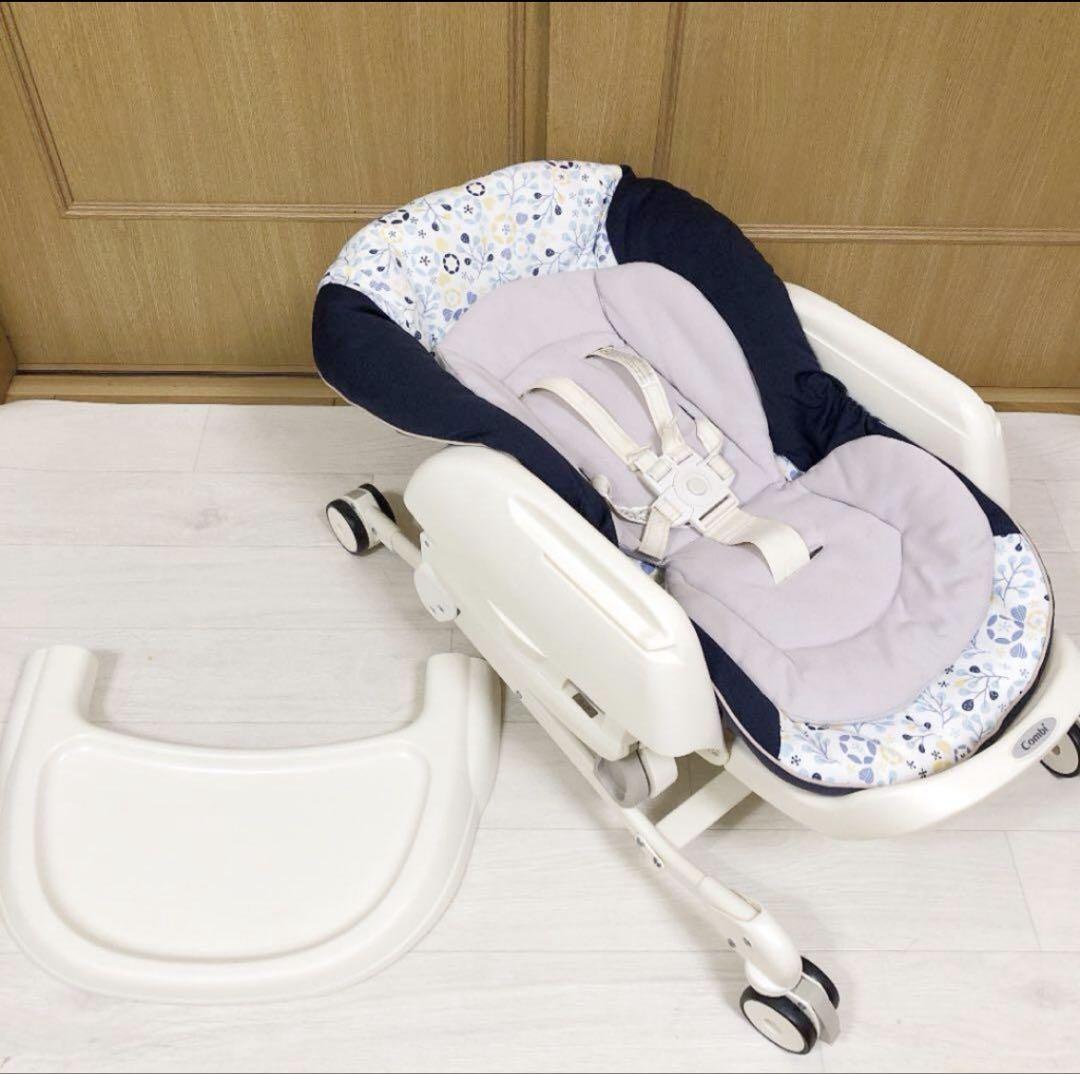 美品❗️Combi✨ベビーステーション✨限定モデル✨ハイローチェア❗️
