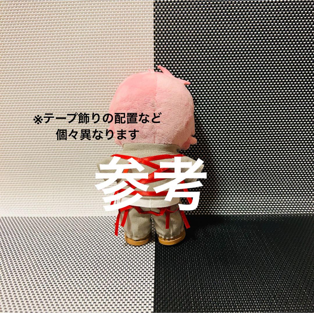 すのチル　ぬいぐるみ衣装　SnowWorld（beige）　阿部亮平、佐久間大介