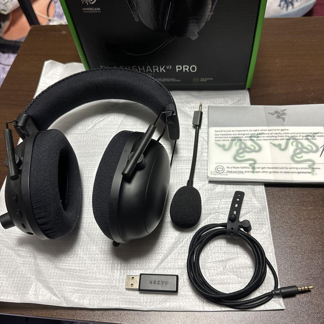 Razer BlackShark V2 Pro ワイヤレスヘッドセット美品 ヘッドホン Razer BlackShark V2 Pro ワイヤレスヘッドセット美品 ヘッドホン