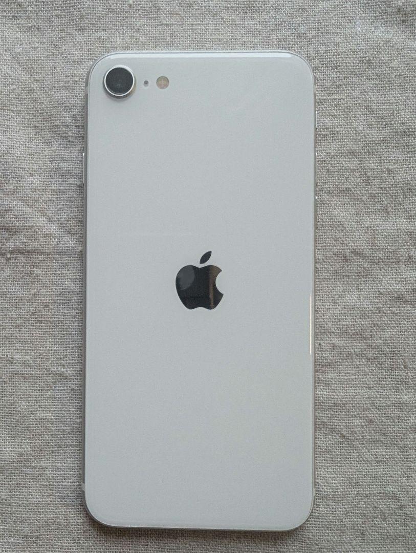 ☪ iPhone