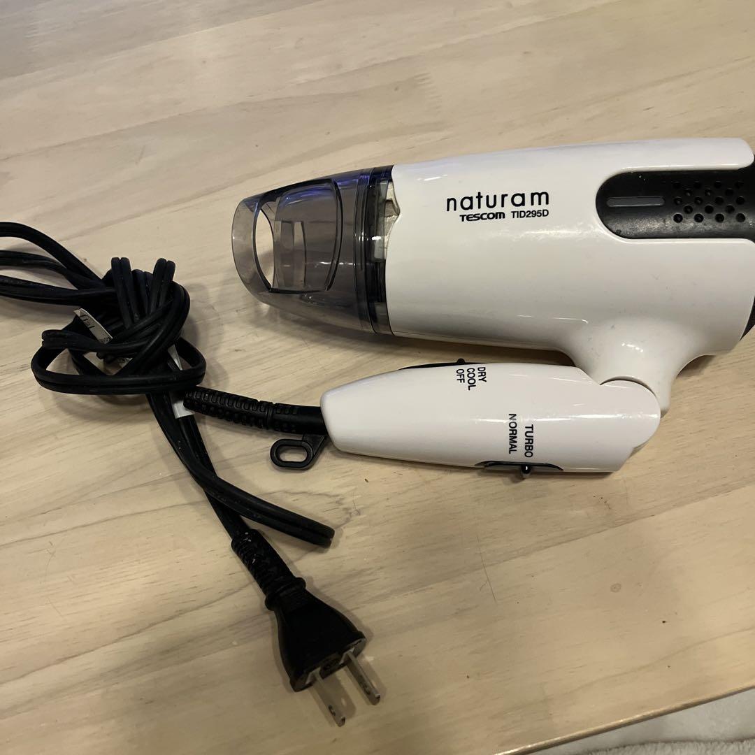 naturam TESCOM TID295D 白 ヘアドライヤー
