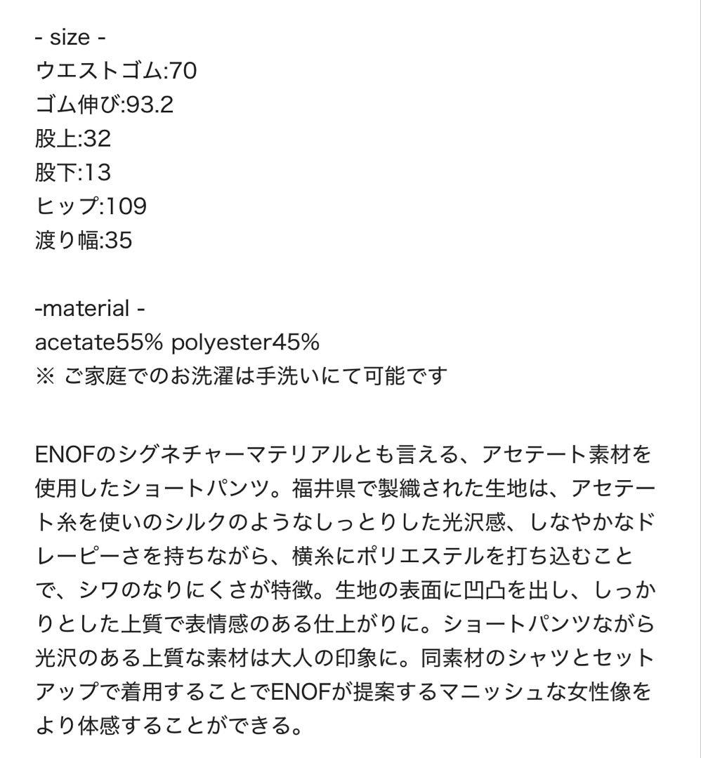 yfhh⭐︎
