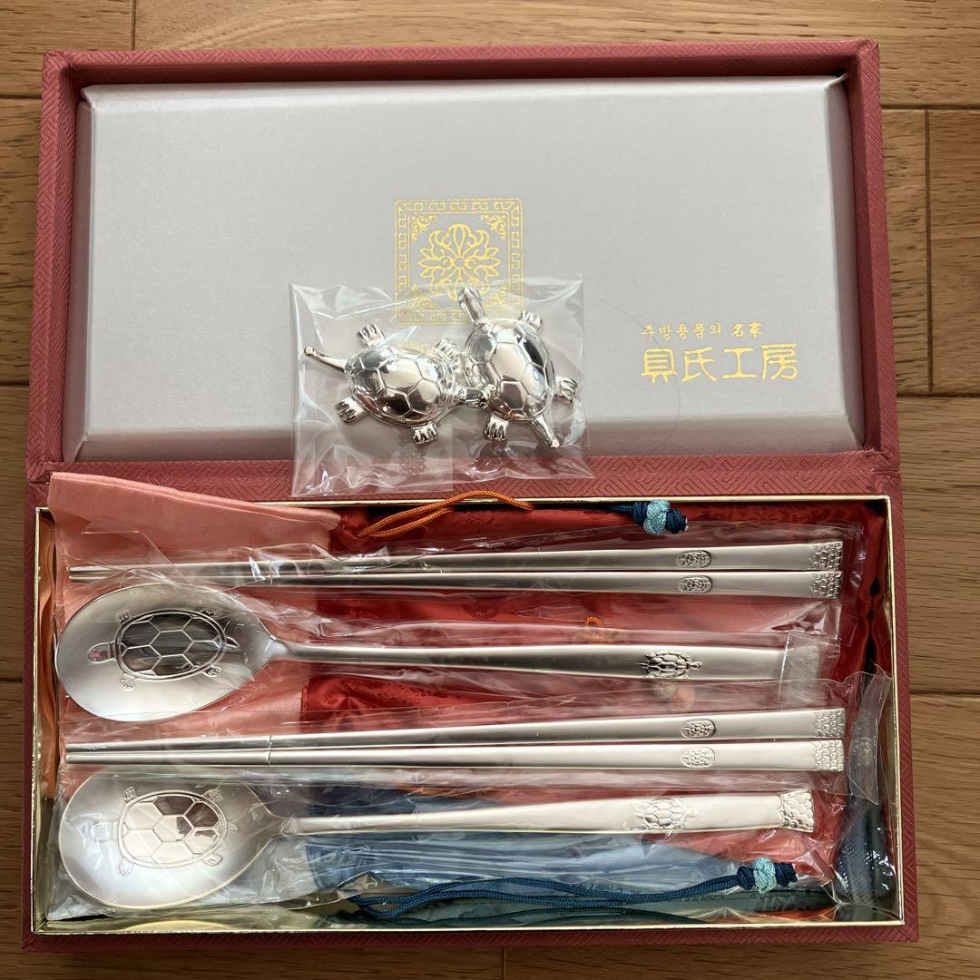 韓国スジョセットステンレス