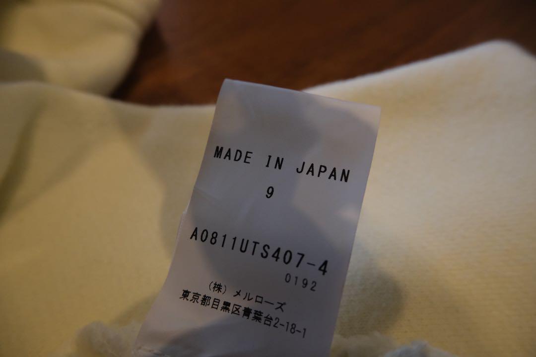 THIRD MAGAZINE サードマガジン 後染め裏毛スウェット - メルカリ