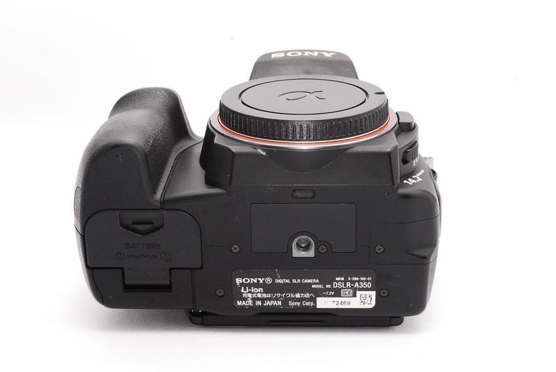 ☆お買得セール ☆SONY α350 ☆初心者さんにお勧め☆Wレンズセット☆