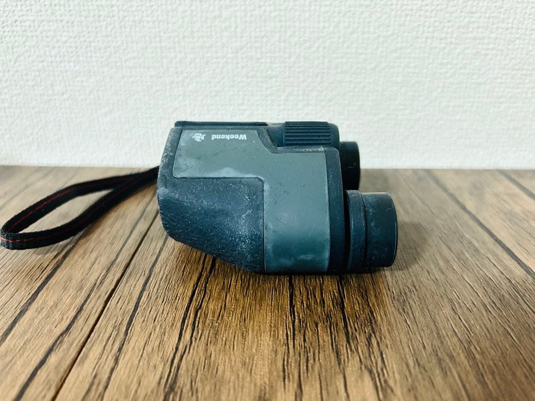 Weekend 8x22 Binoculars with Case
