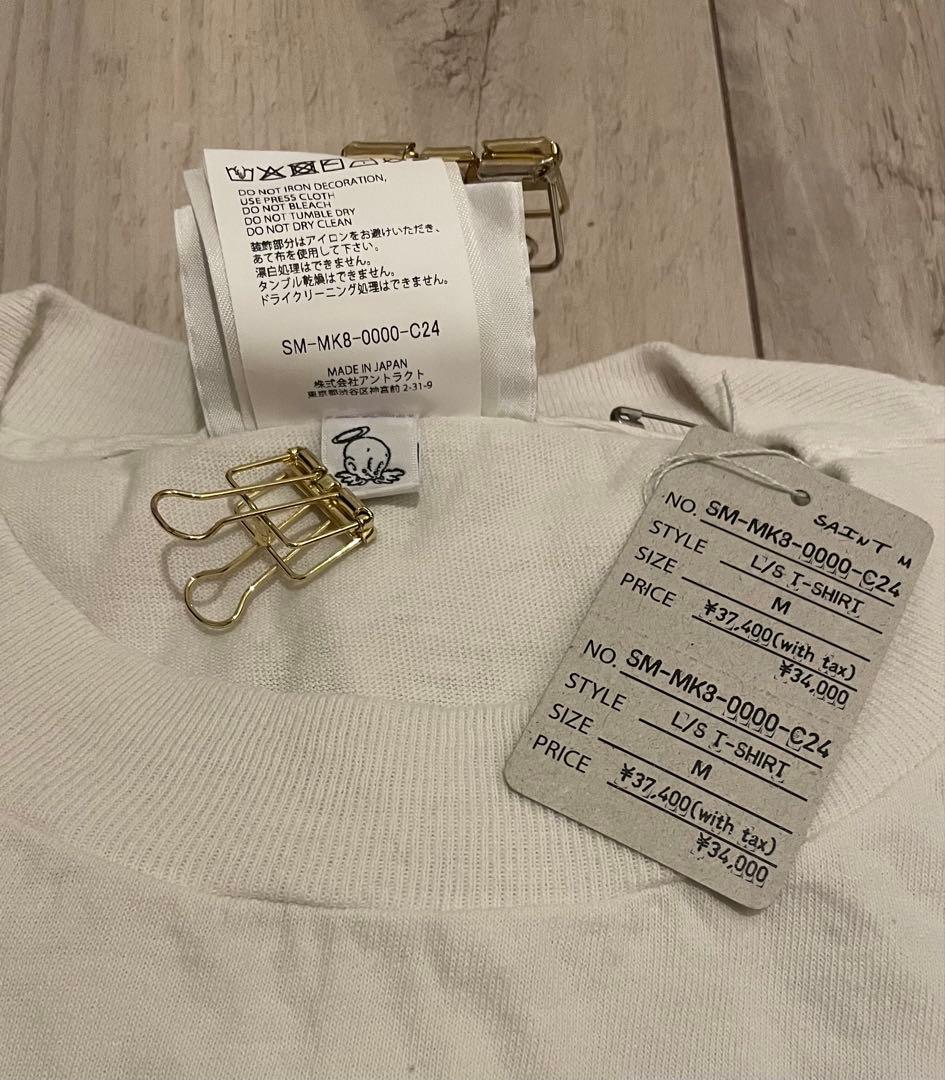 【新品/M】セントマイケル SAINT MICHAEL BEASTIEBOYS