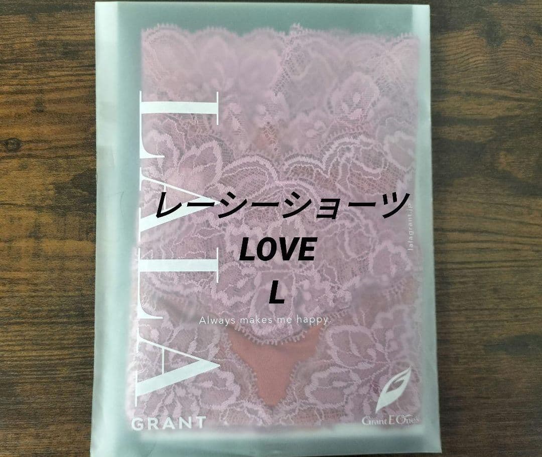 ネコロゲ様 リクエスト 4点 まとめ商品