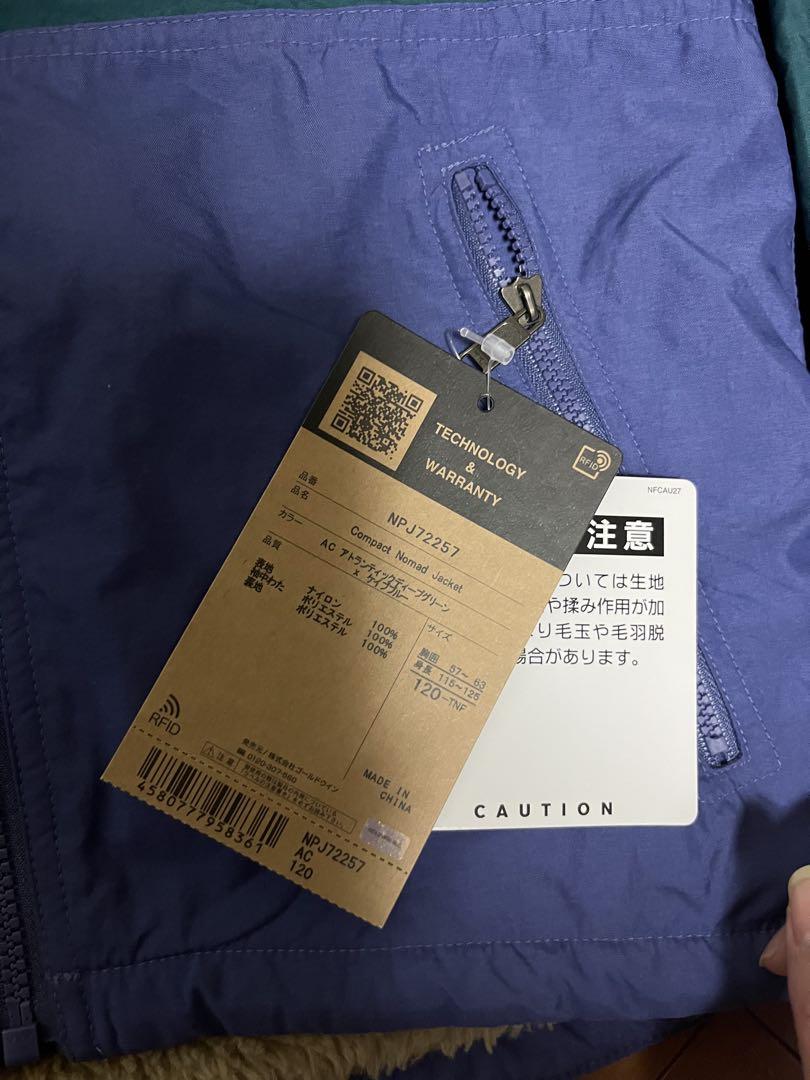 THE NORTH FACE ジャケット 120サイズ