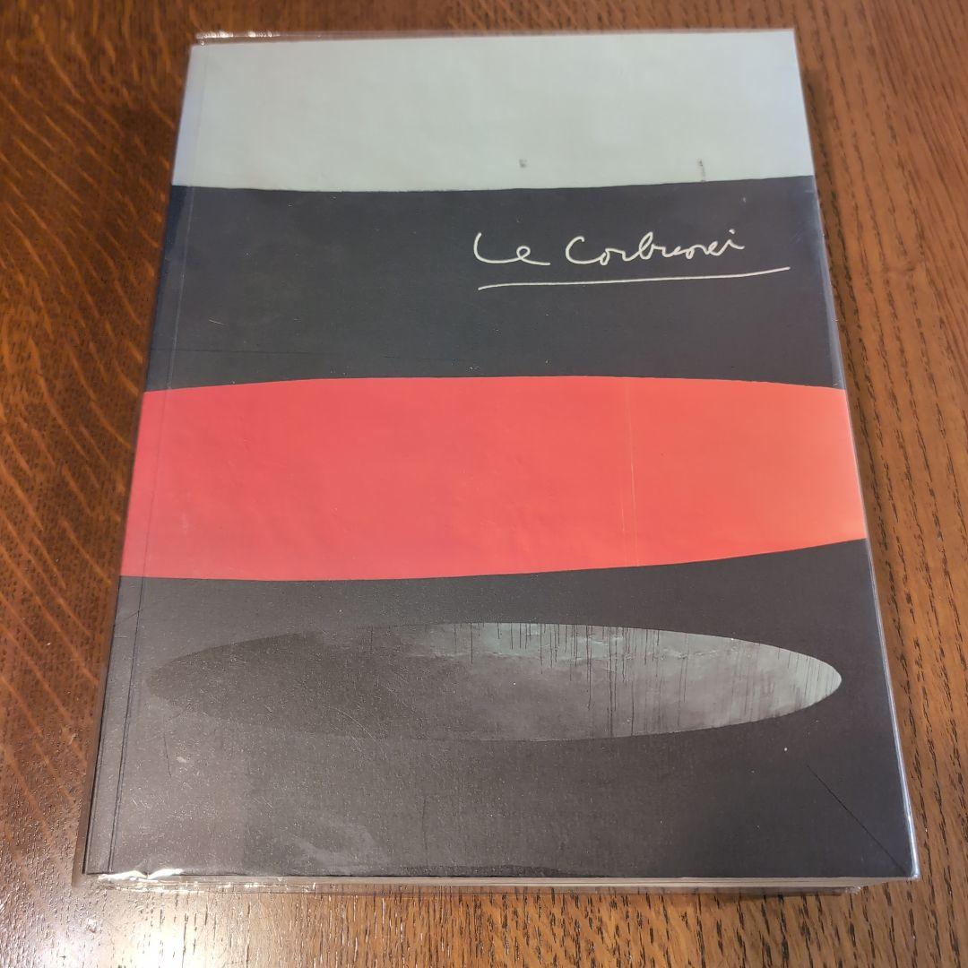 Le Corbusier アートブック Le Corbusier アートブック