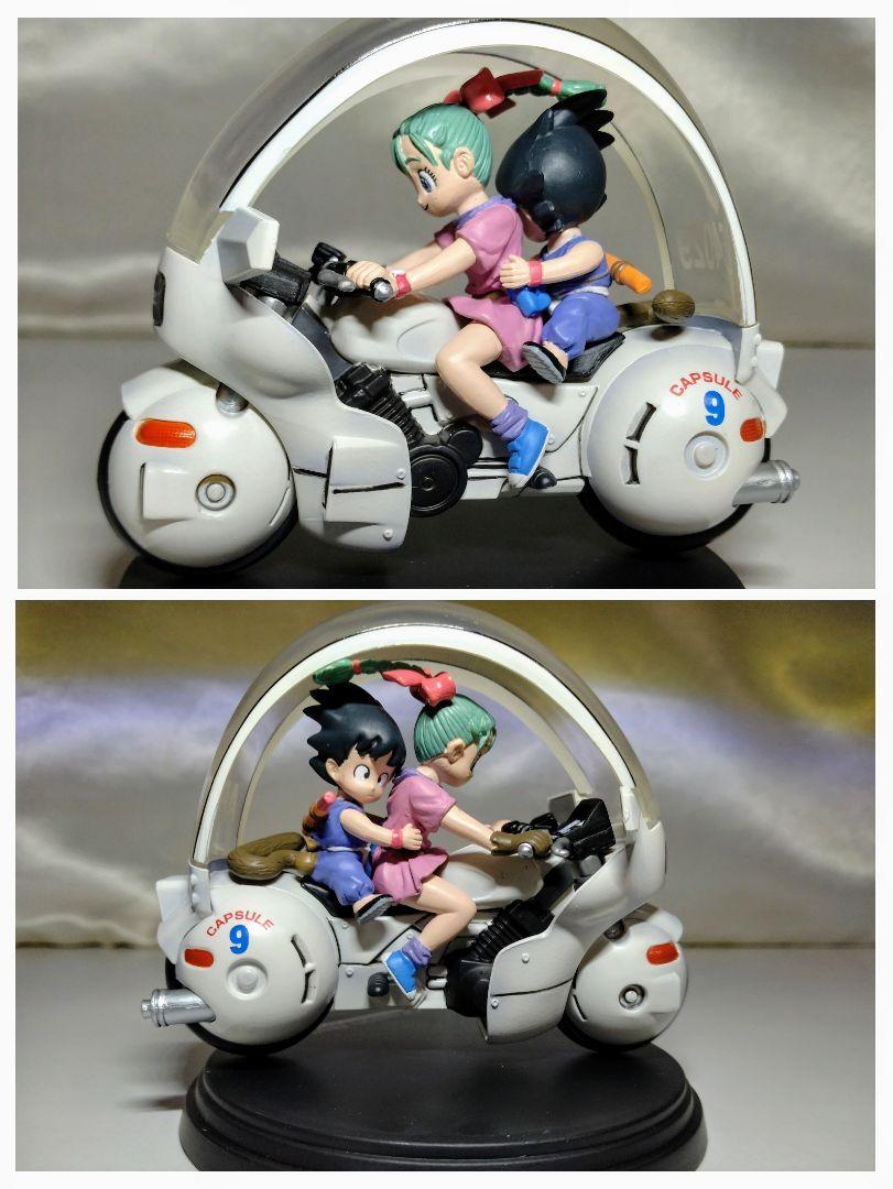 中古　ドラゴンボール　フィギュア