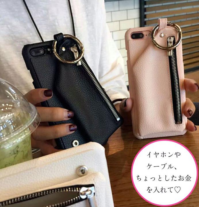 メルカリ Iphoneケース ポーチ付き イヤホン ケーブル 収納 レザー アイフォン Iphone用ケース 1 380 中古や未使用のフリマ メルカリ Iphoneケース ポーチ付き イヤホン ケーブル 収納 レザー アイフォン Iphone用ケース 1 380 中古や未使用のフリマ