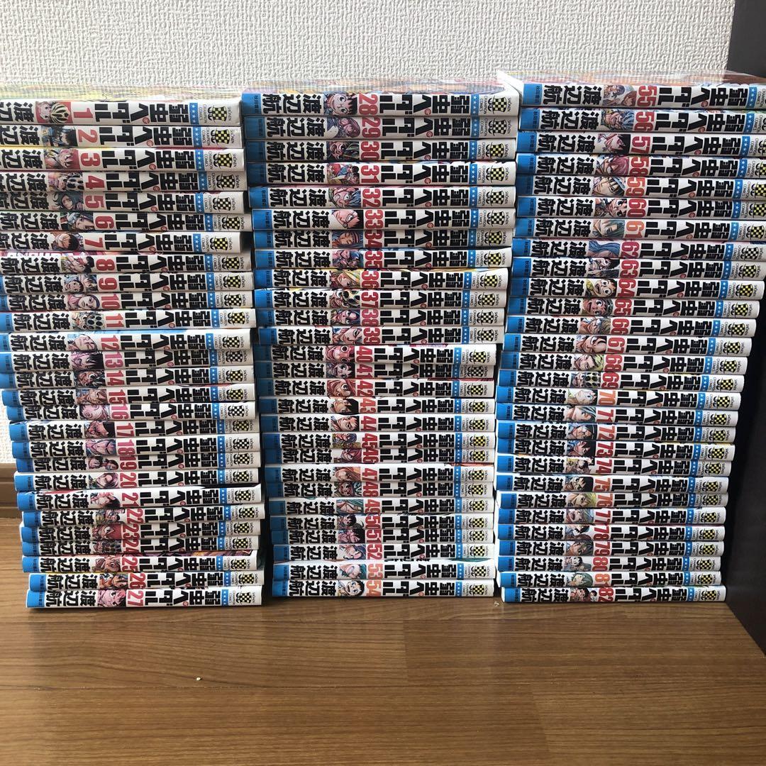 弱虫ペダル　1ー82巻　非　全巻 弱虫ペダル 1ー82巻 非 全巻 初版有り 全巻セット