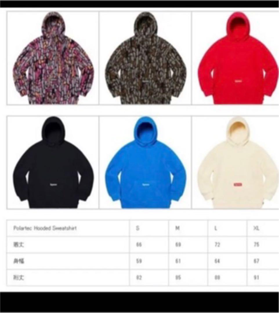 人気定番2022 最終SALE‼︎Supremeポーラテックパーカー pEkXC-m28363946372 最新作大人気