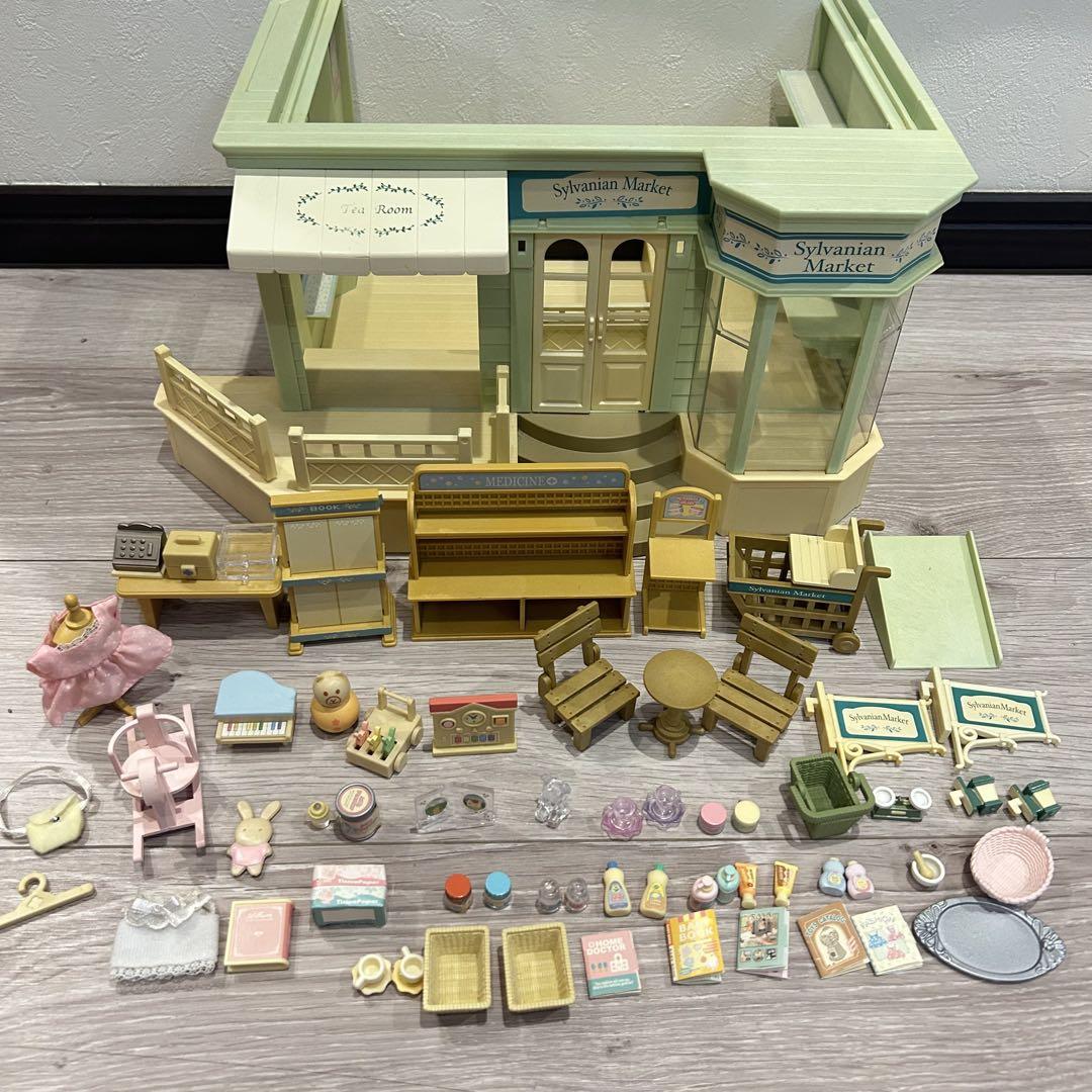 シルバニアファミリー　森のマーケット　くすり屋さんができたよ！