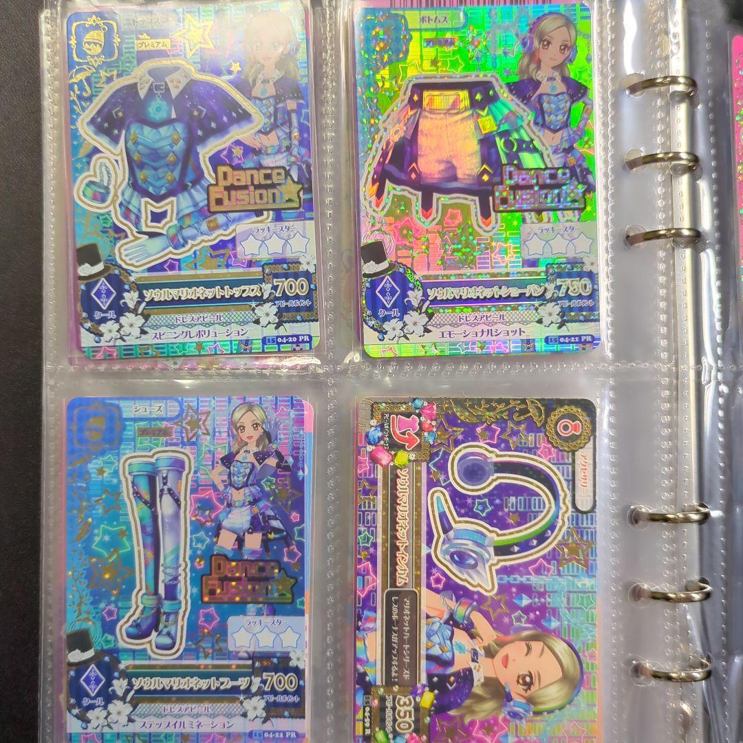 150枚以上+ペーパーホルダー+α