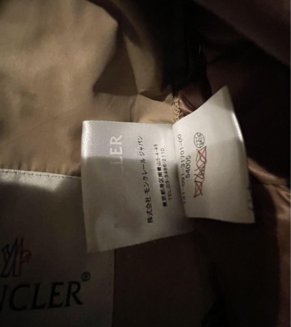 MONCLER ベージュ トレンチコート
