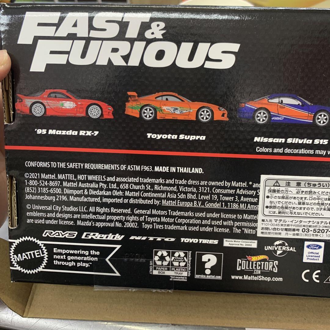 ホットウィールHot Wheelsワイルドスピード プレミアムボックスHFX59