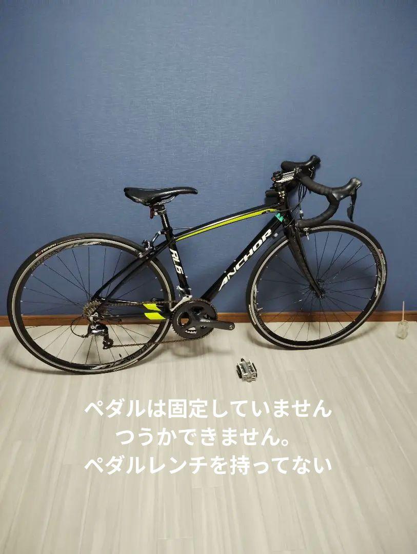 ブリジストン　ANCHOR RL6.EX